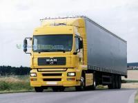 供應(yīng)泊頭到石家莊專線物流 泊頭到石家莊專線貨運(yùn)_交通運(yùn)輸_世界工廠網(wǎng)中國產(chǎn)品信息庫