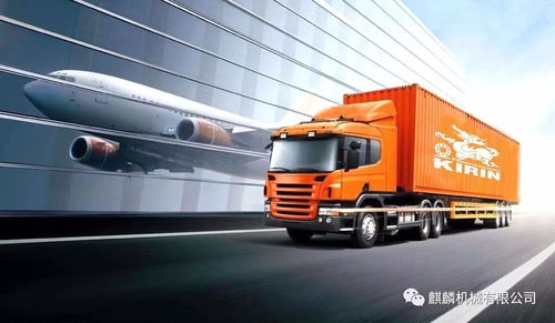 警報 河北 山東 江蘇 廣東等20個多地區物流停運提前 備貨需抓緊