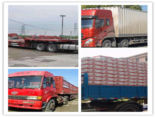 長(zhǎng)春小件精品物流貨運(yùn)專(zhuān)線直達(dá)公司風(fēng)險(xiǎn)評(píng)價(jià)步驟